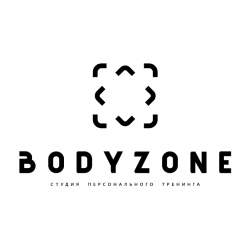 Фитнес студия BODYZONE - Фитнес